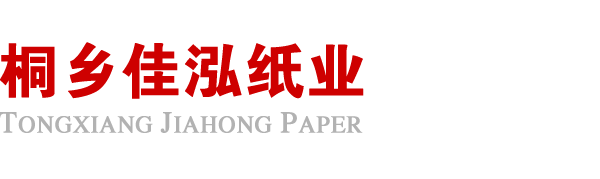 华球注册网(中国区)首页